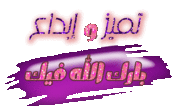 برنامج عربي ناطق لتعليم الأطفال اللغة الفرنسية  3421846044